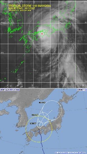 강한 태풍 낭카 직접 영향권 日, 최소 2명 사망. 사진=일본 기상청