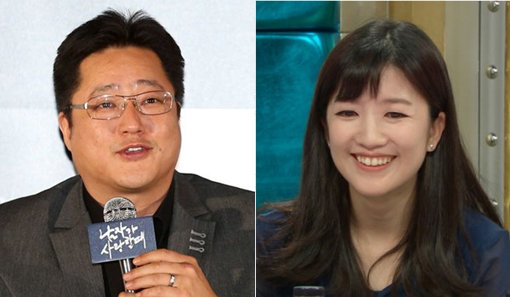 장소연 곽도원과 열애설. 사진=동아닷컴 DB·MBC ‘라디오스타’ 제공