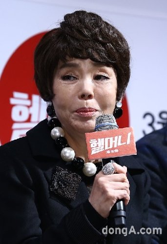 김수미. 동아닷컴DB