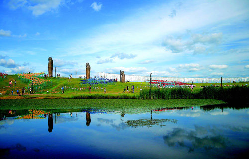 임진각 평화누리