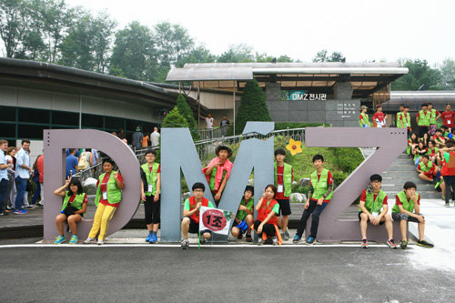 캠프 그리브스 병영 체험