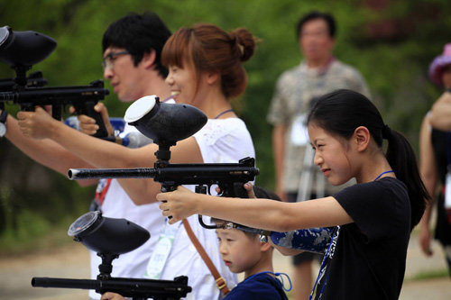 캠프 그리브스 사격 체험