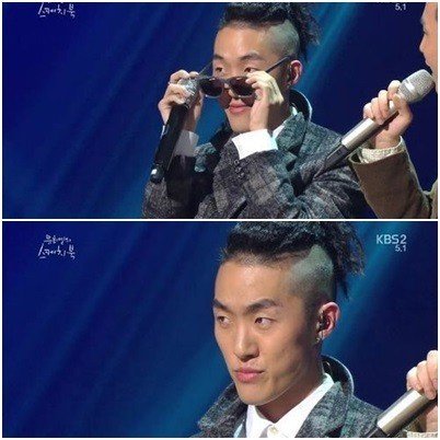 방송 캡쳐화면