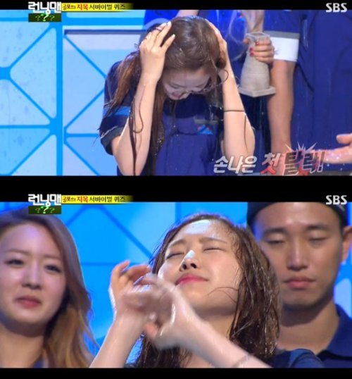 사진= SBS 예능프로그램 ‘일요일이 좋다-런닝맨’ 캡처