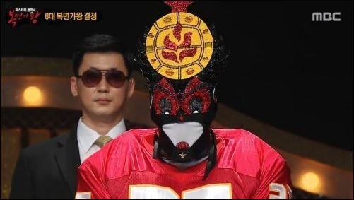 ‘복면가왕 노래왕 퉁키’