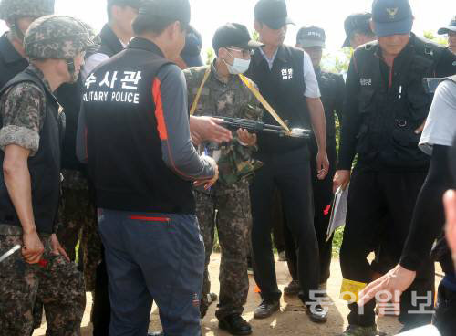 사진공동취재단