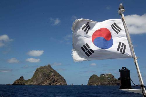 일본 방위백서. 사진=대한민국 영토 독도/동아일보DB