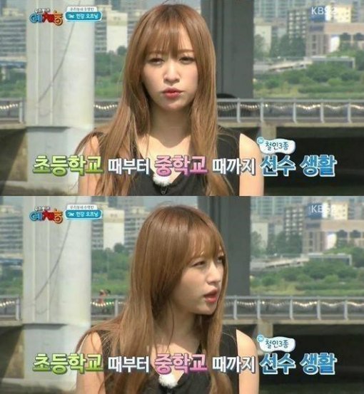 우리동네 예체능 하니. 사진 = KBS 2TV 방송화면 캡처