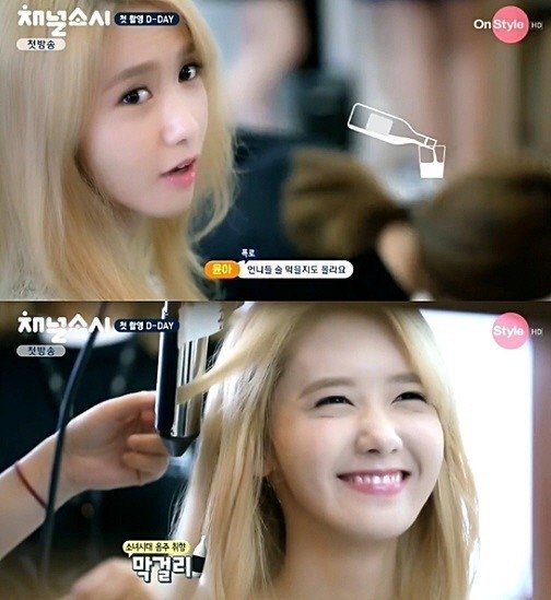 출처= 온스타일 ‘채널 소녀시대’ 캡처