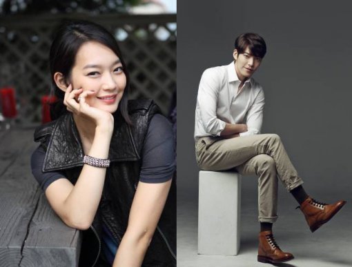 신민아·김우빈 열애 인정.사진=스포츠동아/동아일보DB