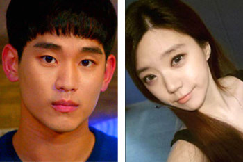22일 김수현(왼쪽)의 이복동생으로 밝혀진 가수 김주나. KBS TV 화면 캡처