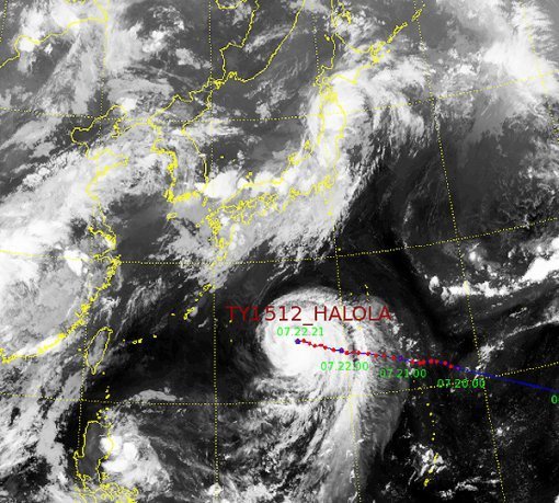 태풍 12호 할롤라(사진= 기상청)