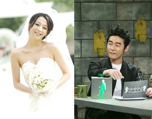 한고은 결혼. 사진 = SBS ‘사랑은 아무나 하나’/JTBC ‘마녀사냥’