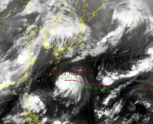 태풍 12호 할롤라. 사진=기상청(천리안 태풍영상)