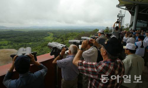 미국 뉴저지주에 추모비 완공 미국 뉴저지주에 추모비 완공 미국 뉴저지주에 추모비 완공 미국 뉴저지주에 추모비 완공