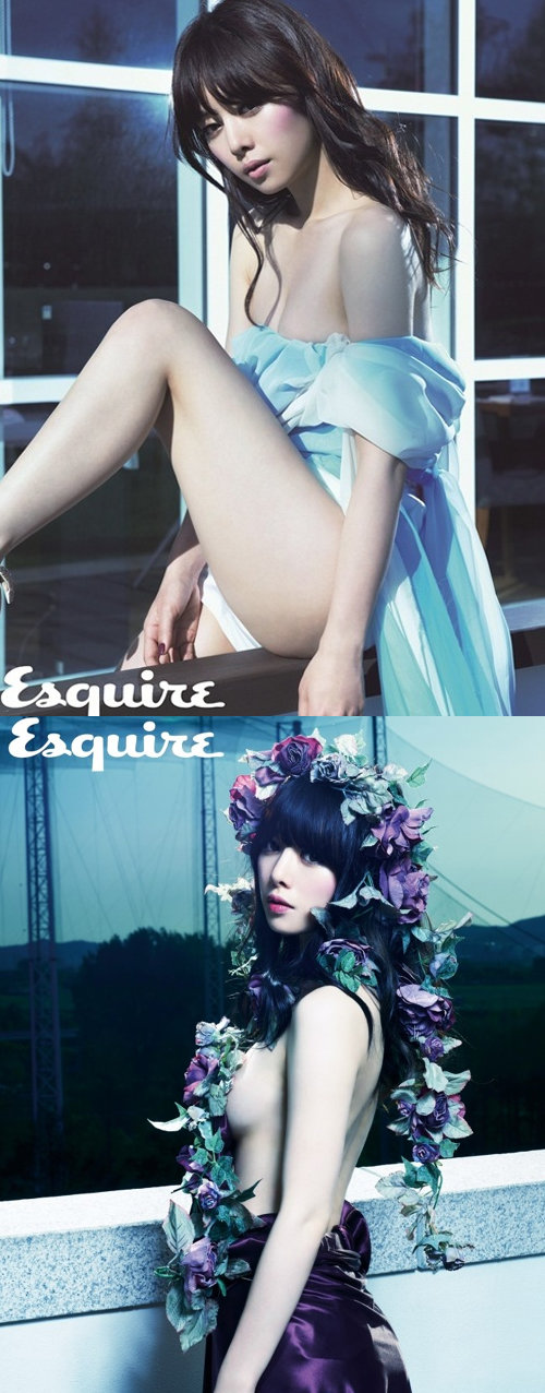 원령 홍수아. 사진=에스콰이어