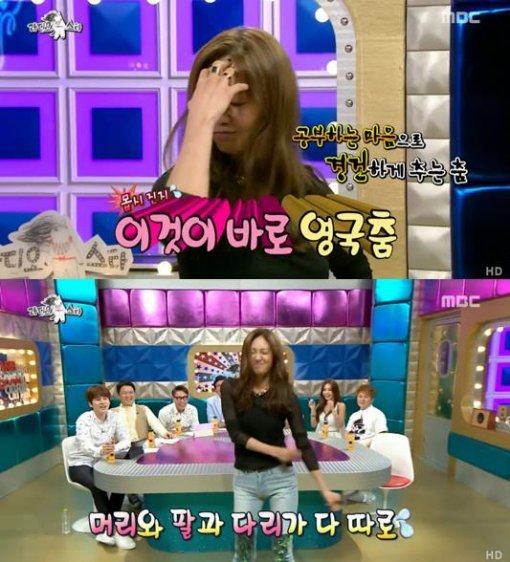 출처= MBC ‘라디오스타’ 캡처