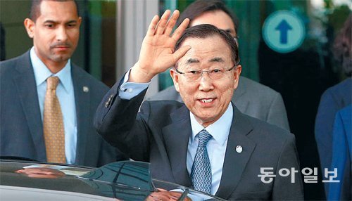 사진= 반기문 유엔사무총장 면담. 동아일보DB