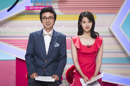 MBC ‘섹션TV 연예통신’의 임지연(오른쪽). 사진제공｜MBC