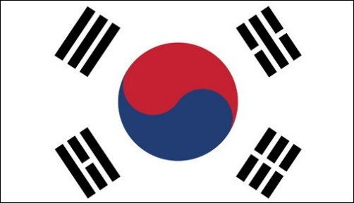 ‘14일 임시 공휴일 지정 검토’