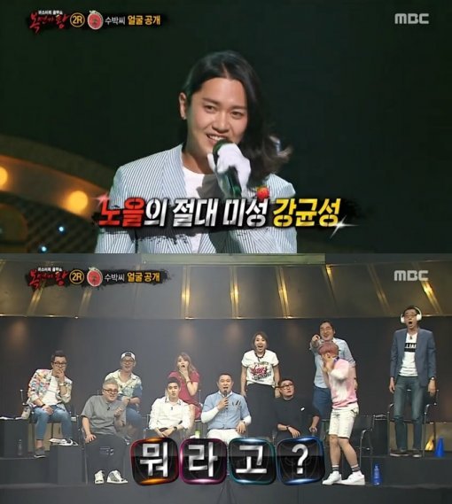 복면가왕 강균성, 사진=MBC ‘일밤-복면가왕’ 방송화면 캡쳐