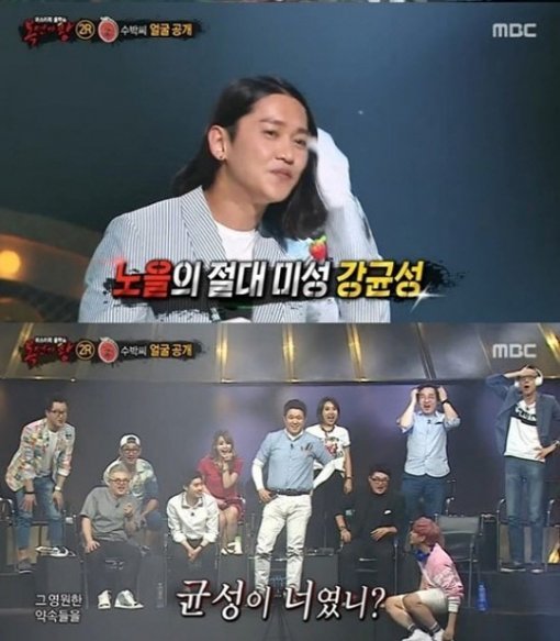 출처= MBC ‘일밤-복면가왕’ 방송화면 캡처