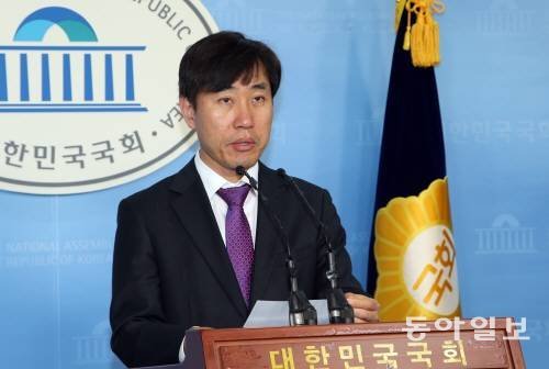 새누리당 하태경 의원. 동아일보 DB
