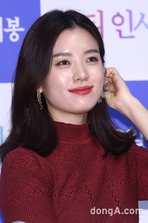 사진=뷰티 인사이드 한효주/동아닷컴DB