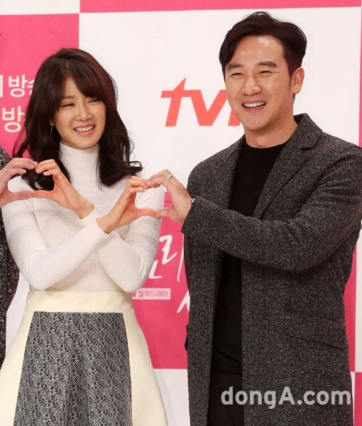 드라마 ‘일리 있는 사랑’의 이시영과 엄태웅(오른쪽). 동아닷컴DB