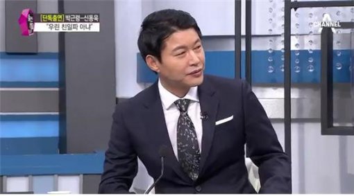 ‘이희호 여사 오늘 방북’ 박근령 남편 신동욱 공화당 총재.