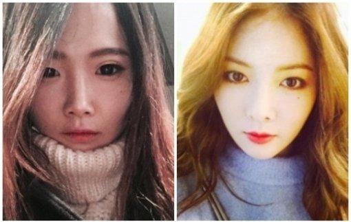 이민아·현아.출처= SNS