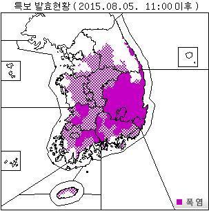 서울 경기 강원 소나기 서울 경기 강원 소나기 서울 경기 강원 소나기 서울 경기 강원 소나기 서울 경기 강원 소나기 / 기상청