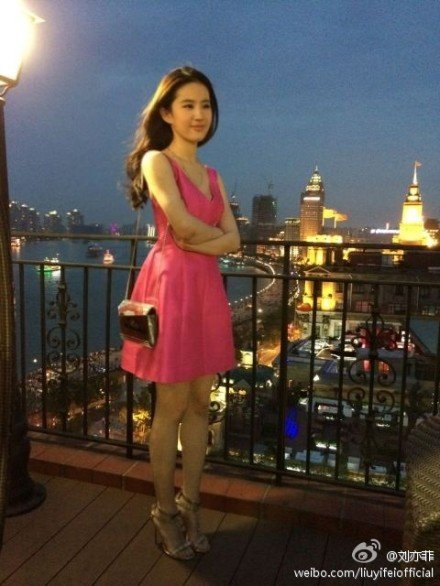 사진=유역비 웨이보