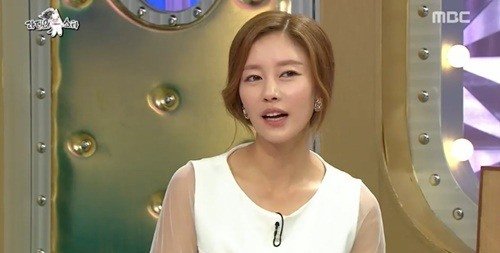 라디오스타 이지현. 사진=MBC 방송화면 캡처