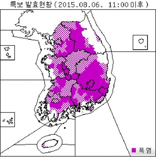 전국 대부분 지역 폭염특보. 사진=기상청