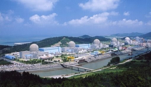 냉각재 펌프 중단(한국수력원자력 제공)