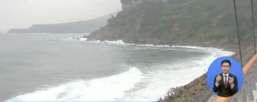 13호 태풍 사우델로르