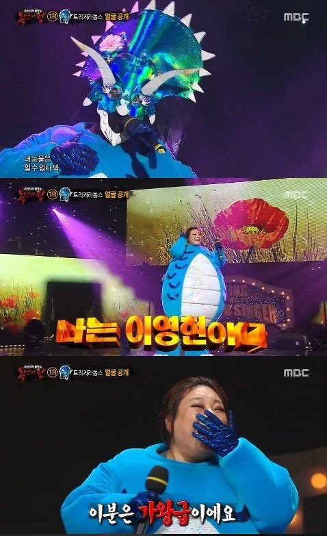 출처= MBC ‘복면가왕’ 캡처