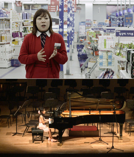영화 ‘위로공단’-‘기적의 피아노’(아래). 사진제공｜반달·보고싶은 영화사
