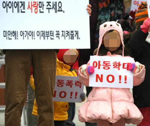 사진=동아일보 DB