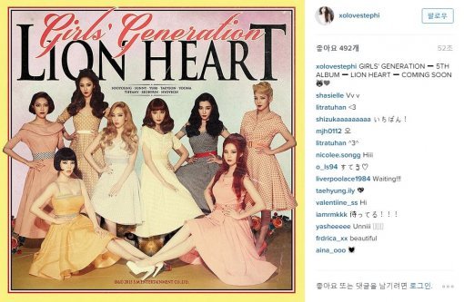 소녀시대 ‘You Think’. 사진=소녀시대 티파니 인스타그램 캡처