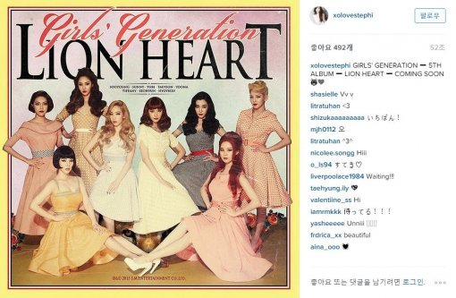 소녀시대 정규 5집. 사진=소녀시대 티파니 인스타그램 캡처