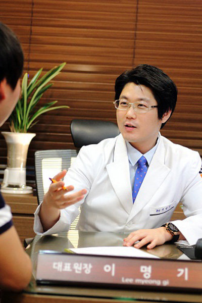 이지스한의원 이명기 원장