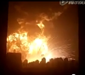 ‘중국 톈진항서 폭발사고’