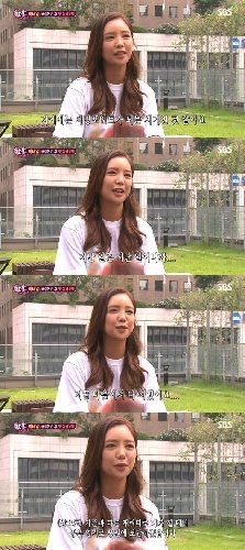 출처= SBS ‘한밤의 TV연예’ 방송캡처