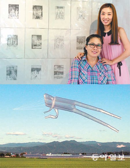 비무장지대 접경지에서 평생을 보낸 홍명이 씨(왼쪽)와 그의 삶을 판화로 담아낸 딸 양연화 작가(위쪽 사진). 양 씨는 “어머니의 삶이 통째로 ‘DMZ 지역 출신 작가’의 특별한 소재가 됐다”고 말했다. 영상작품 ‘연날리기-철원 DMZ’(아래쪽 사진)를 선보인 진철규 작가는 “삼엄한 땅을 부드럽게 어루만지듯 춤추는 움직임을 표현하고 싶었다”고 했다. 철원=손택균 기자 sohn@donga.com