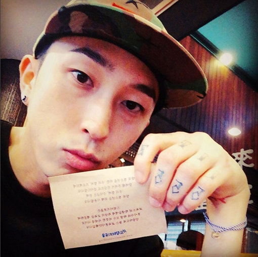 가수 슬리피. 사진출처｜슬리피 인스타그램