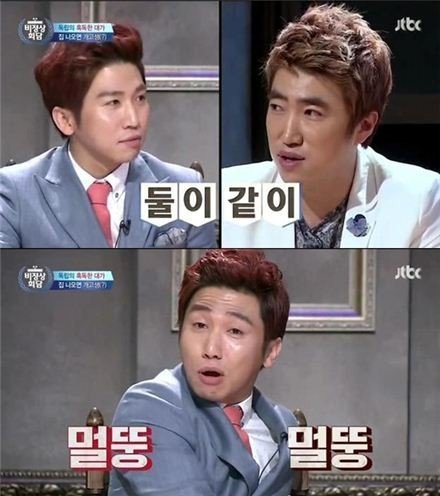 지니어스 장동민. 사진=JTBC ‘비정상회담’ 캡처