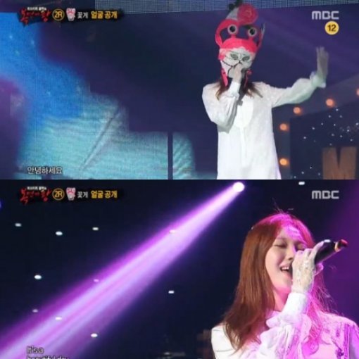 복면가왕 꽃게. 사진=MBC ‘복면가왕’ 캡처