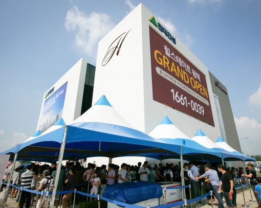 힐스테이트 평택 (자료:현대건설)